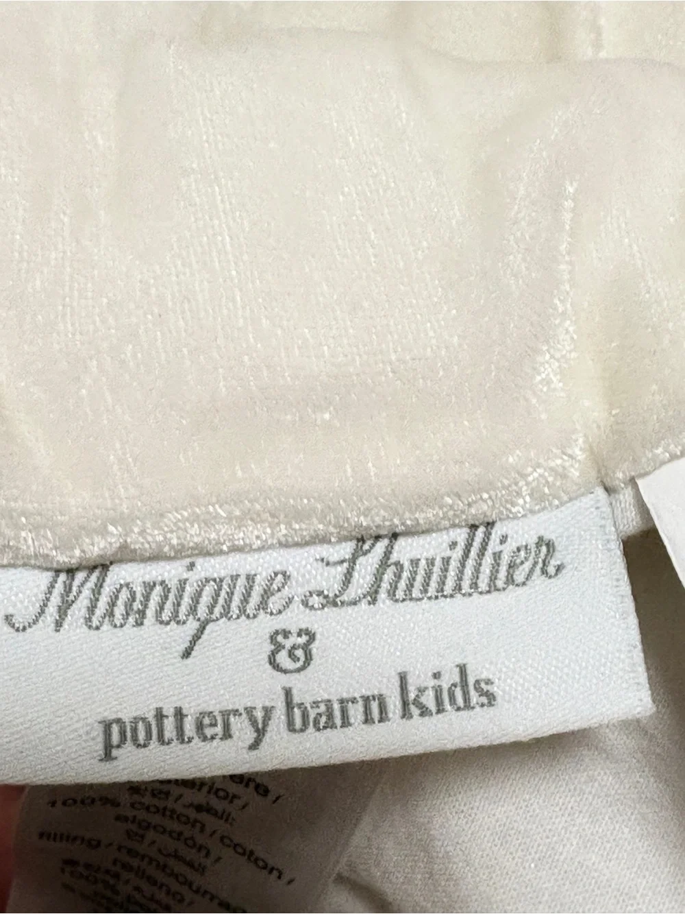 Pottery Barn Monique Lhuillier Velvet Pintuck Quilt Full Queen Ivory 1 Euro Sham